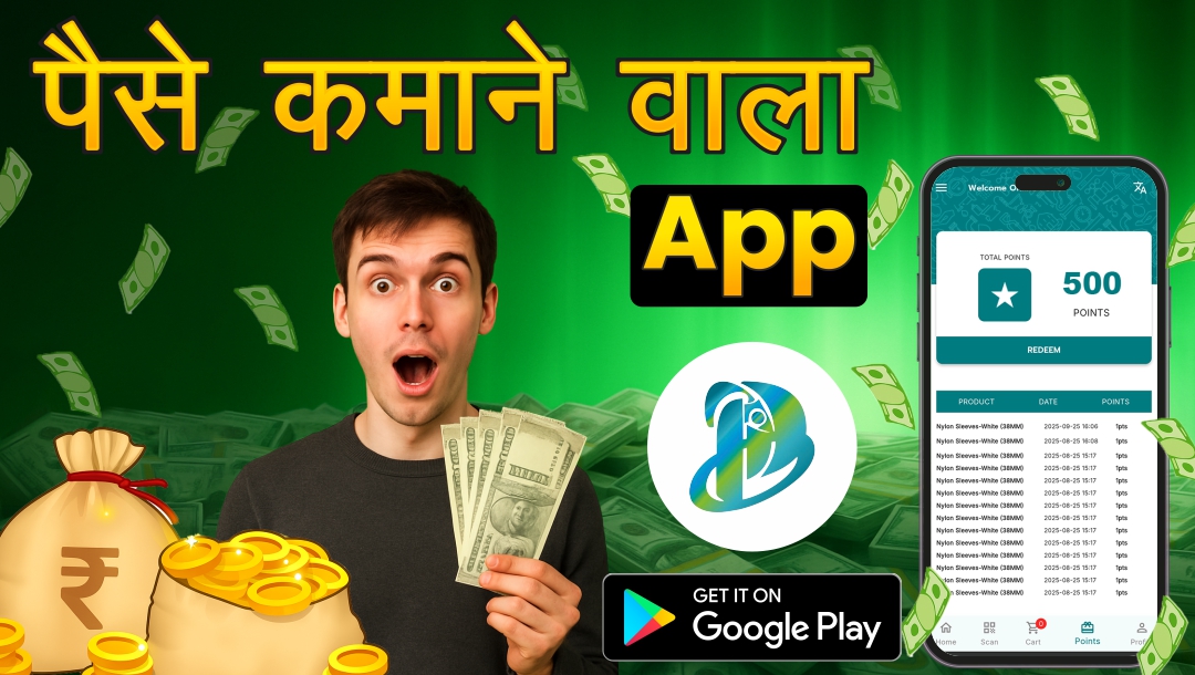 best-bathroom-accessories